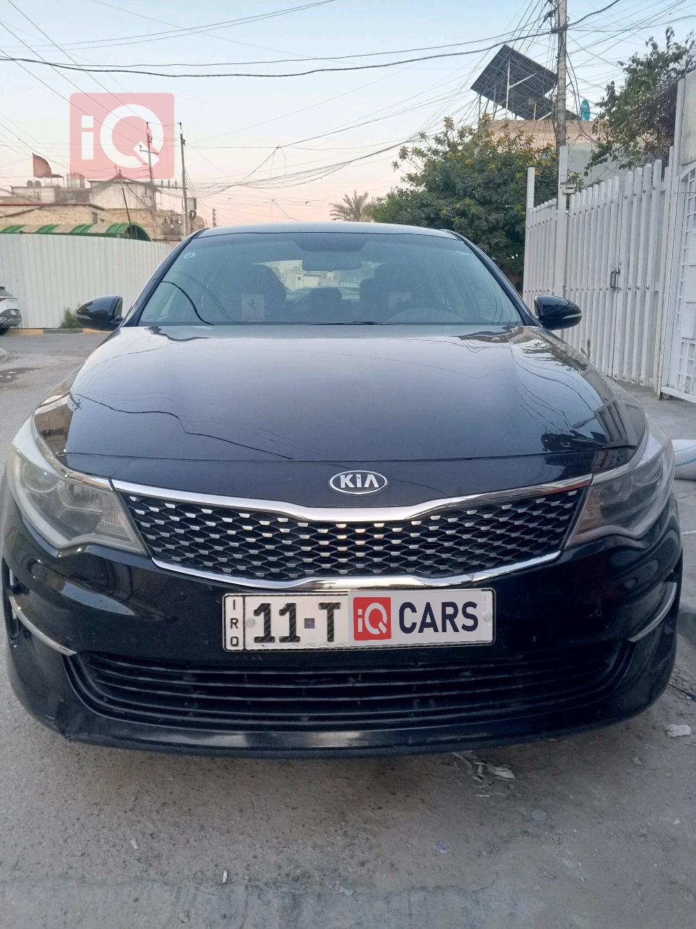 كيا اوبتيما